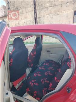 شيري فولوين 2